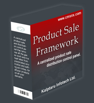 Product Sale Framework screenshot